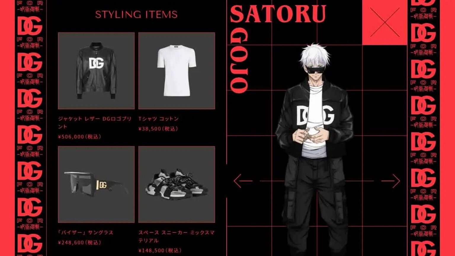 Maging kasingswabe ni Satoru Gojo sa collab outfits ng Jujutsu Kaisen