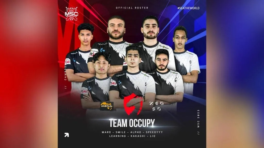 Kumpletong roster ng bawat koponan sa MSC 2023 Team Occupy MSC 2023 roster
